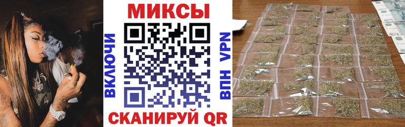Бутират жидкий экстази  Кочубеевское 