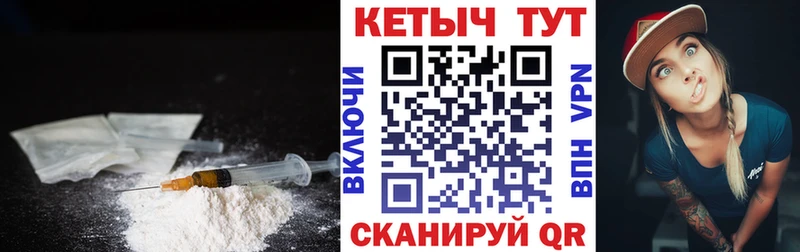 маркетплейс клад  где найти   Кочубеевское  Кетамин VHQ 