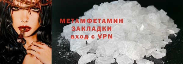дмт Медногорск
