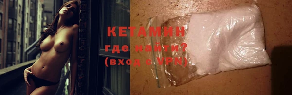 соль курить ск Мегион