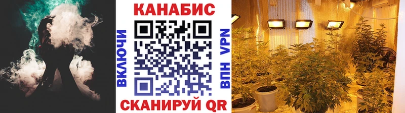 Шишки марихуана LSD WEED  где купить наркоту  Кочубеевское 